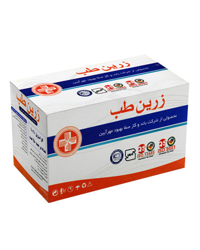 خرید عمده گاز استریل زرین طب 400 گرمی + قیمت مقرون به صرفه